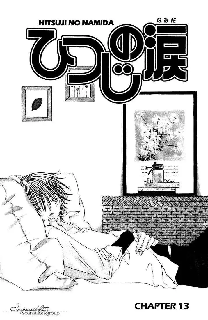 Hitsuji no Namida Chapter 13 9